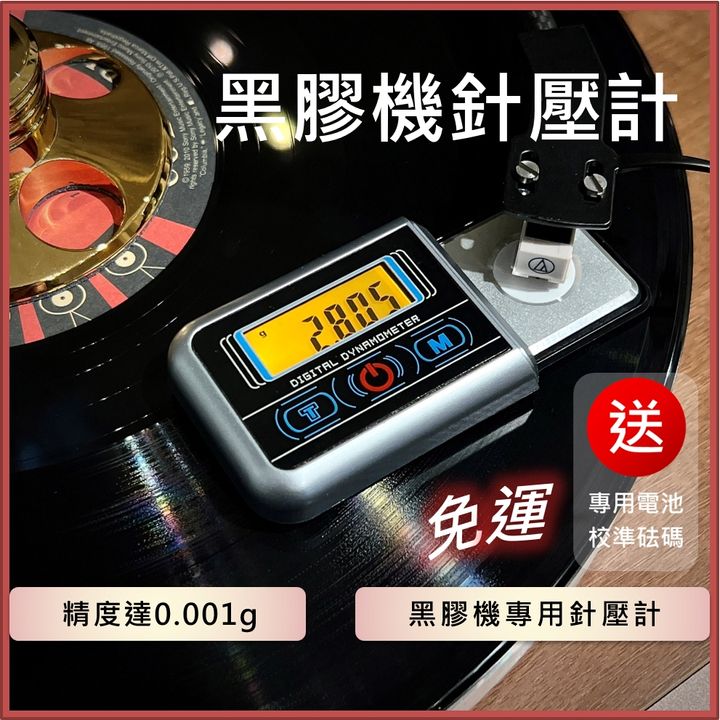 tw-11134207-7qul3-lg28782c6x4a9c