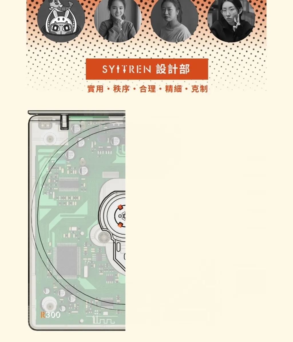 R300 CD プレーヤー高品質ポータブル Bluetooth (木製/ホワイト/フルーツグリーン/IP 共同ブランド) - ガジェット - プラスチック ブラウン