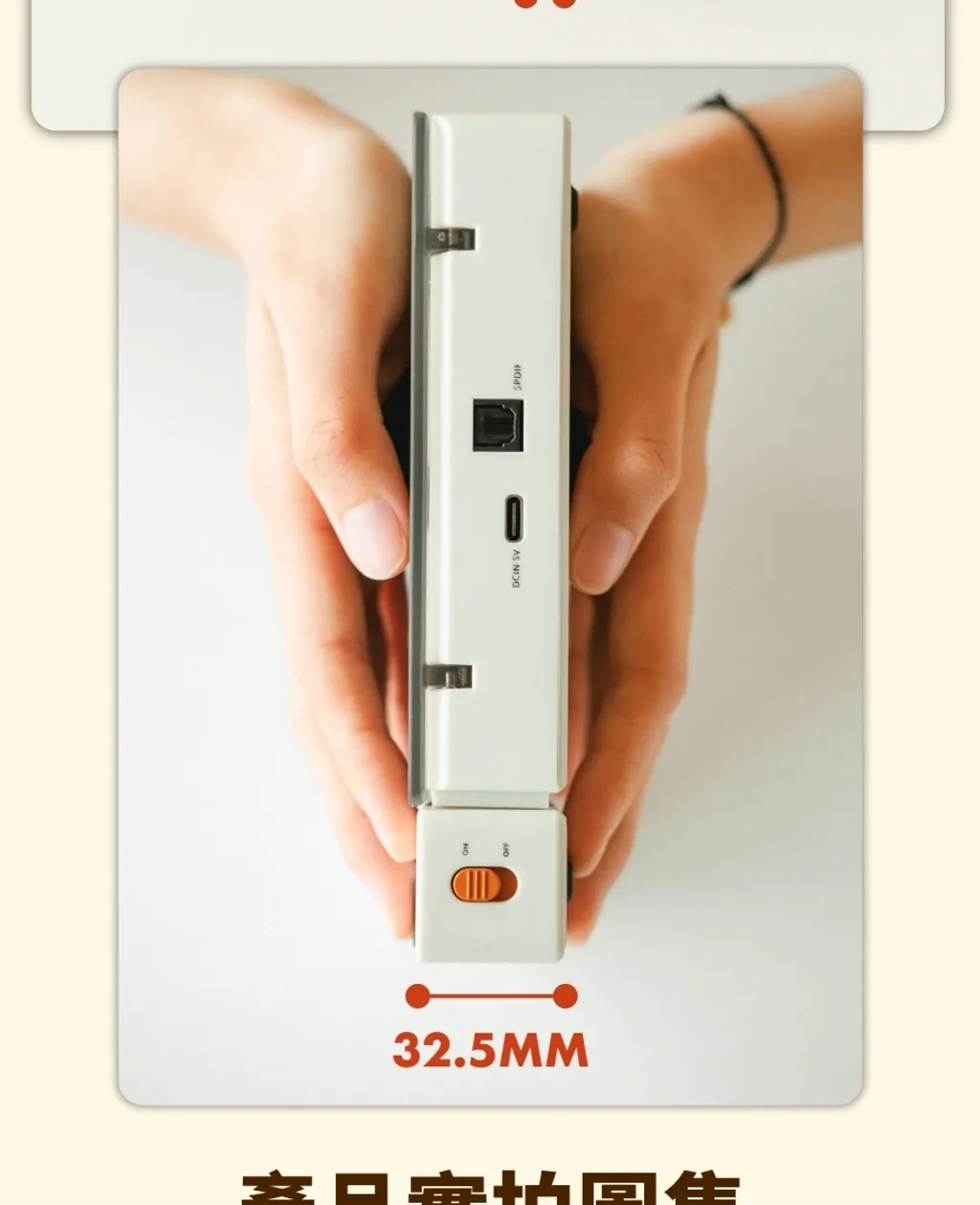 R300 CDプレーヤー 高音質ポータブルBluetooth（2周年記念特別版