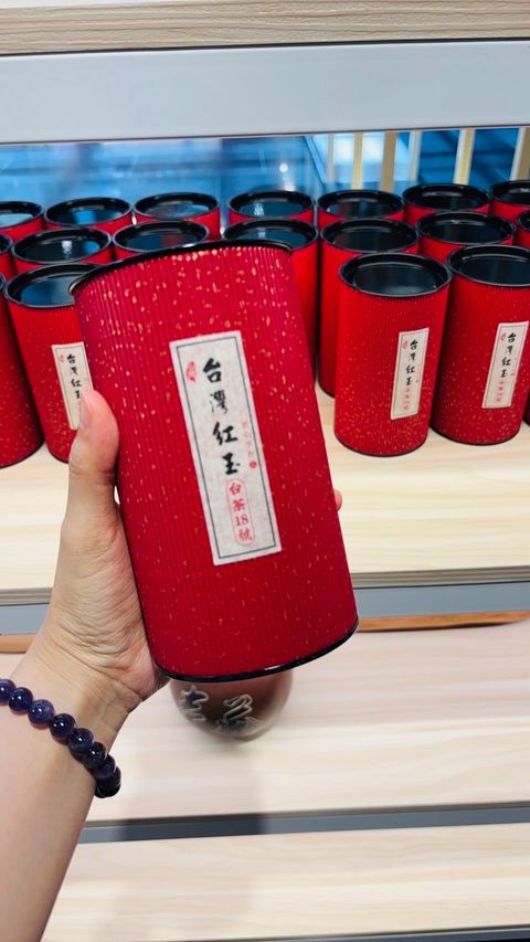 台灣紅玉