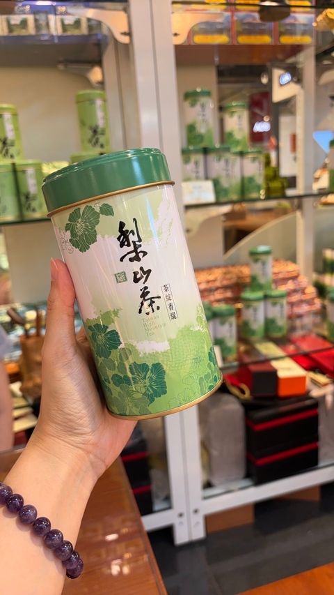 梨山烏龍
