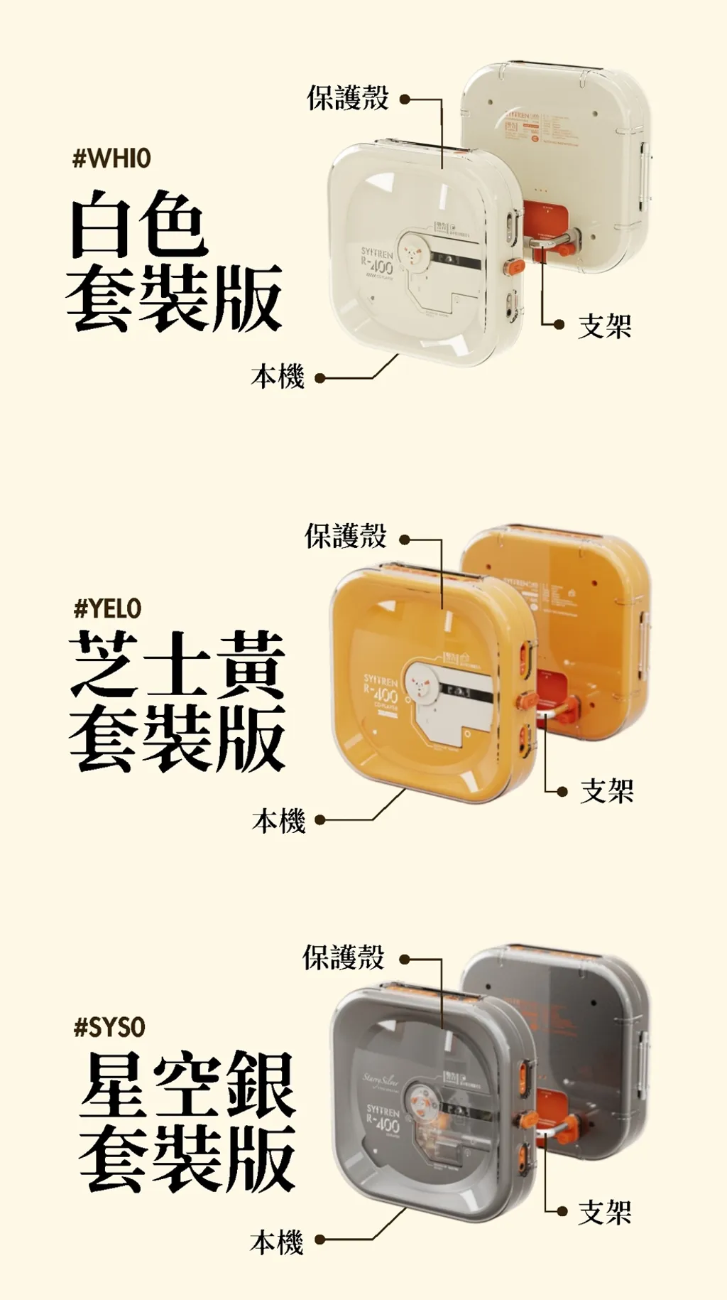 ●ABLAZE 激レアプロモCD Amazon.co.jp: Z/X -Zillions of enemy X- 星火燎原編 爆拳!綺羅星