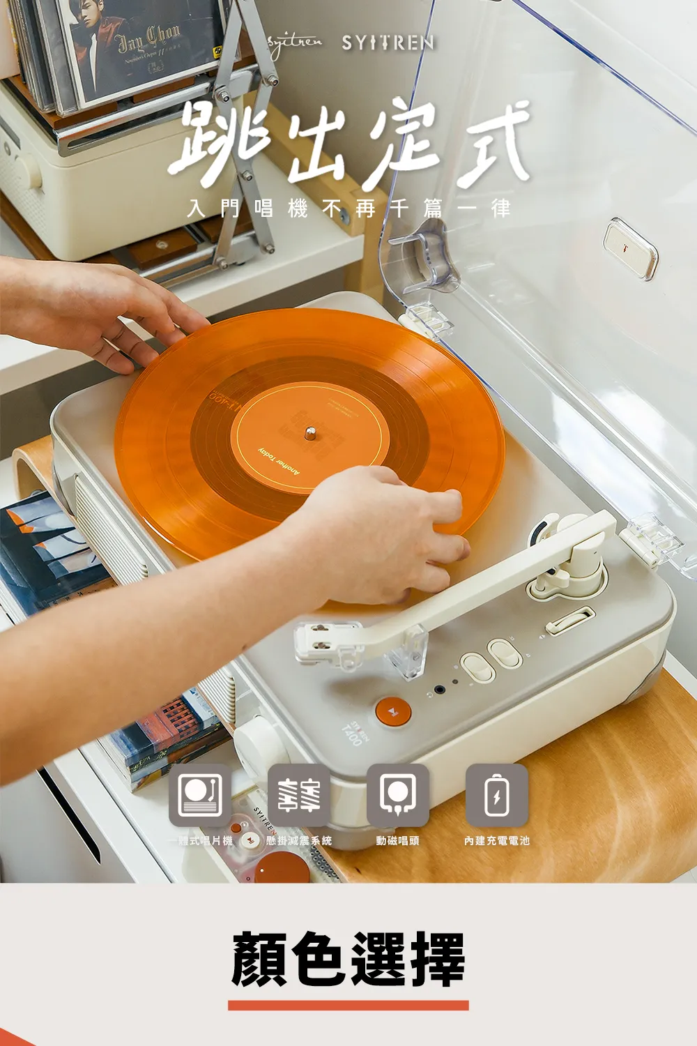 vestax GUBER CUBE-T CM-02 レコードプレーヤー VESTAX ベスタックス 