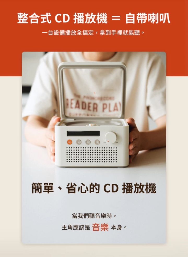 S__33382488_0