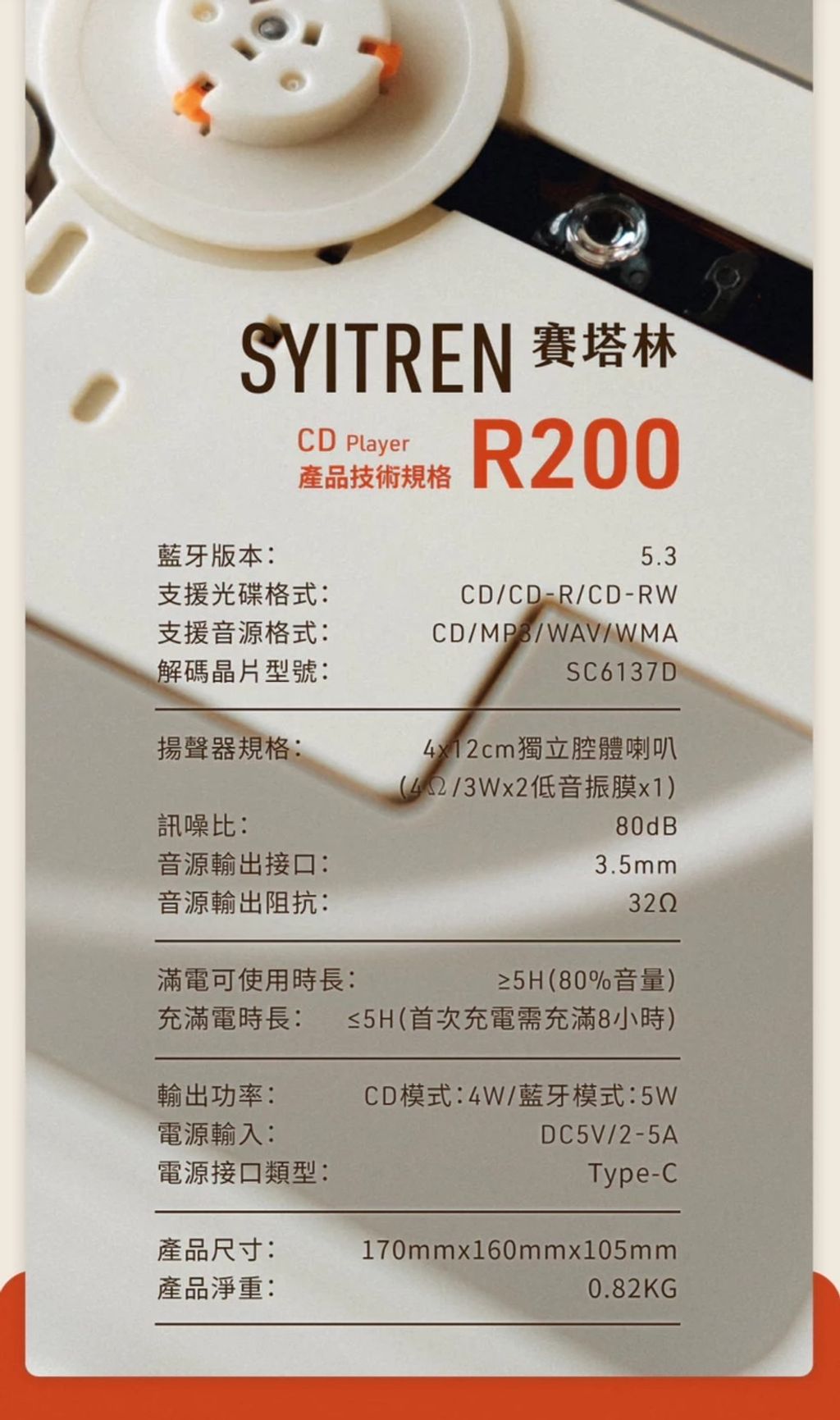 S__33382497_0