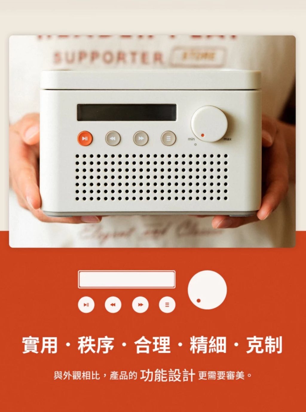 S__33382490_0