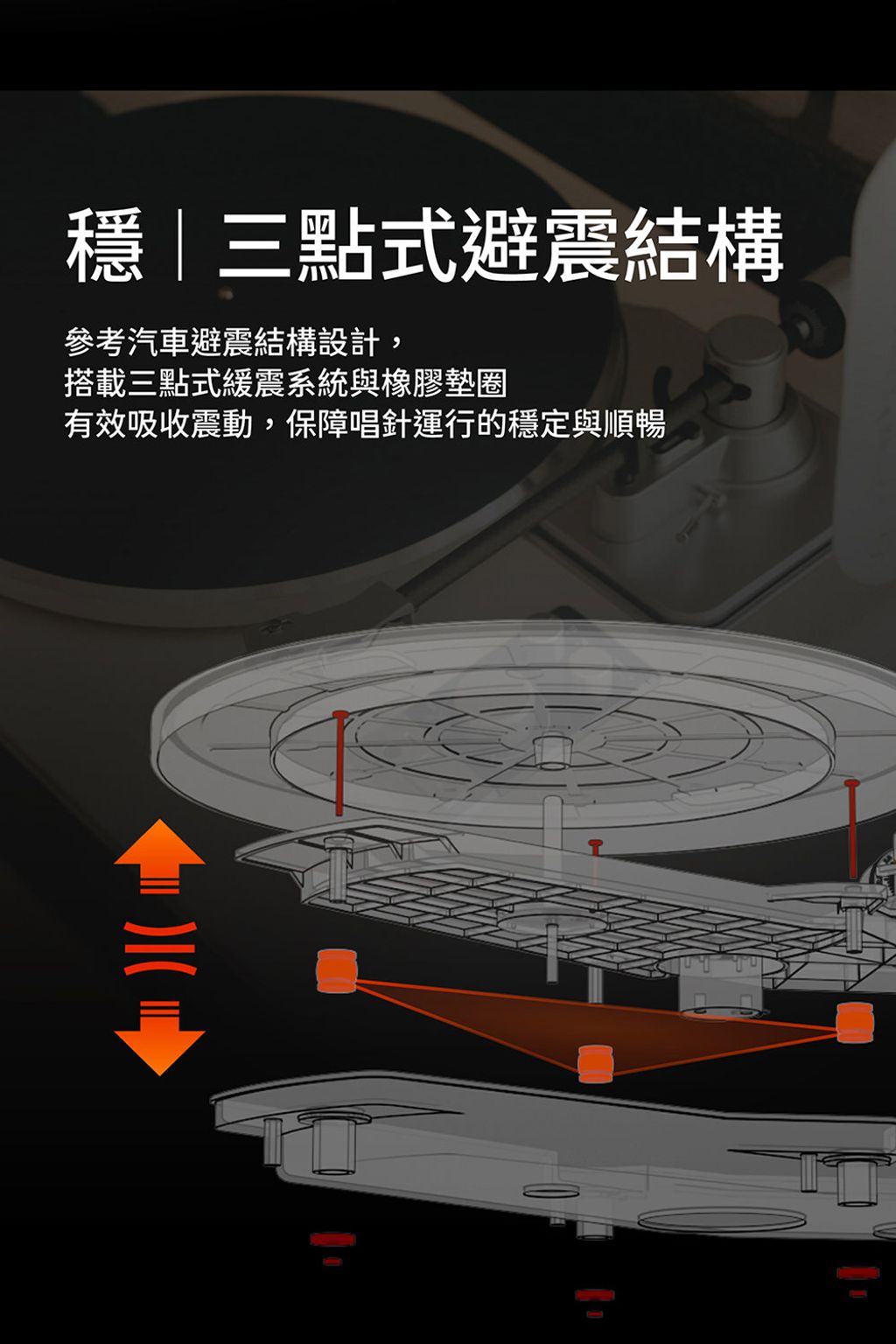 SEVIA詳情頁_1000_5