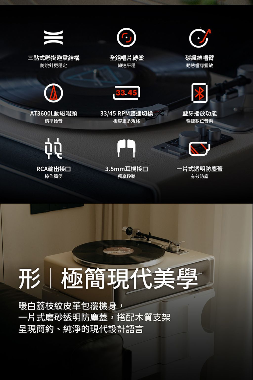 SEVIA詳情頁_1000_2