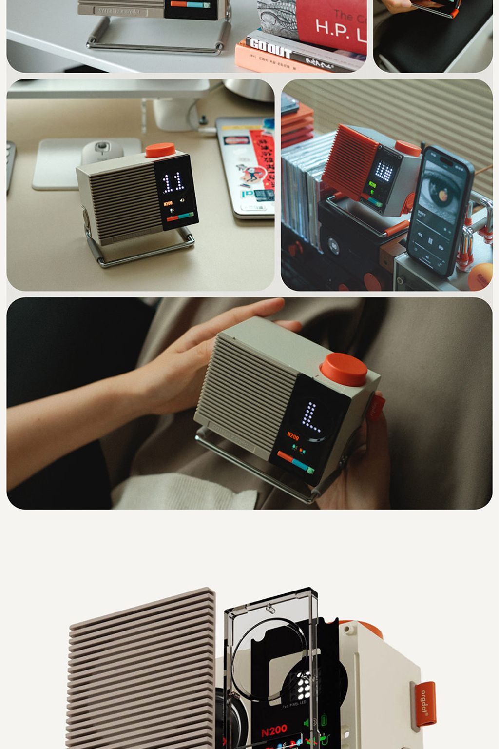 N200詳情頁_1000_13