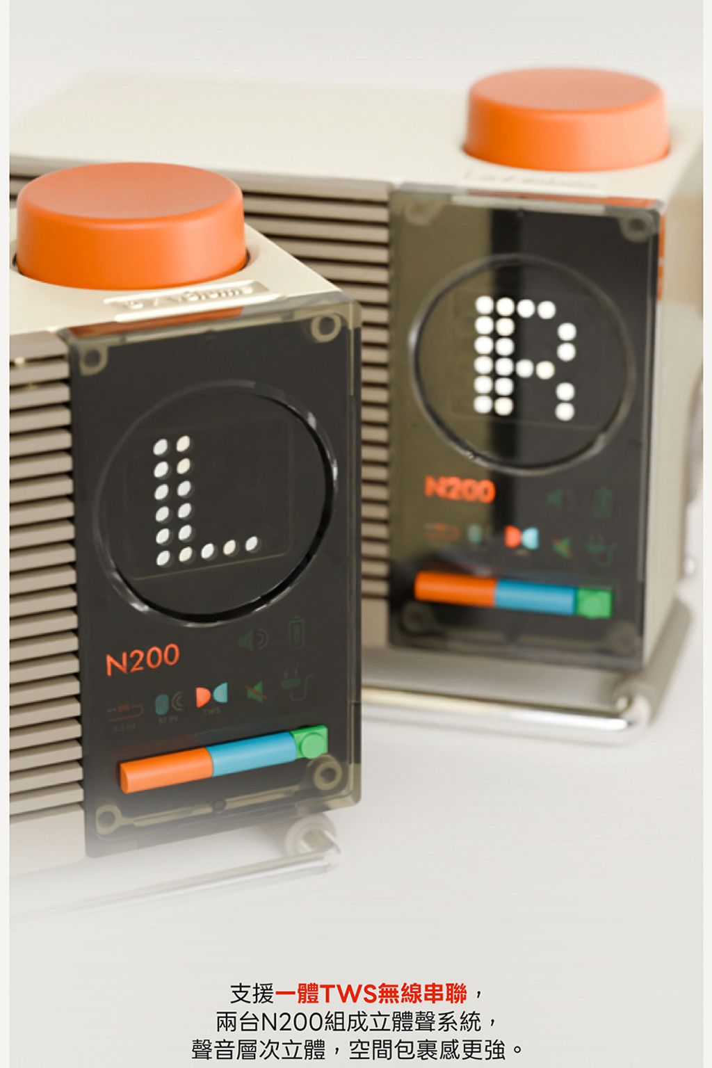 N200詳情頁_1000_10