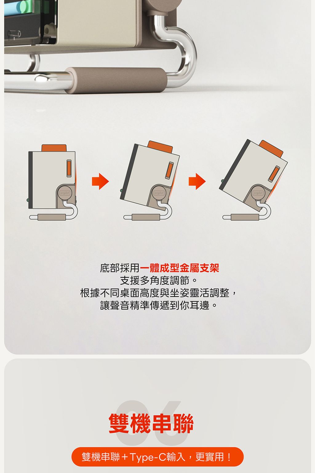 N200詳情頁_1000_9