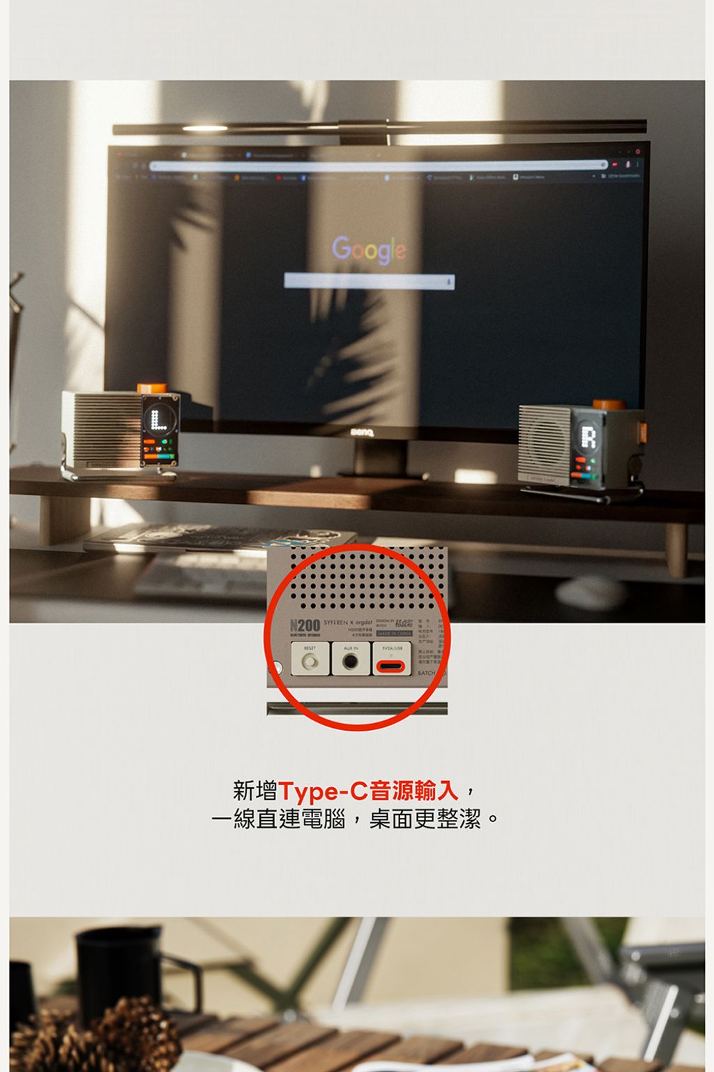 N200詳情頁_1000_11