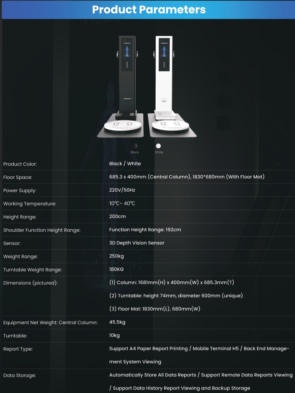 S-30 catalogue - -2023.5.11_page-0007