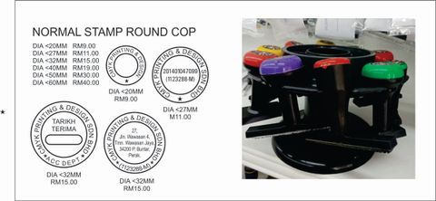 round stamp 2021 price.jpg