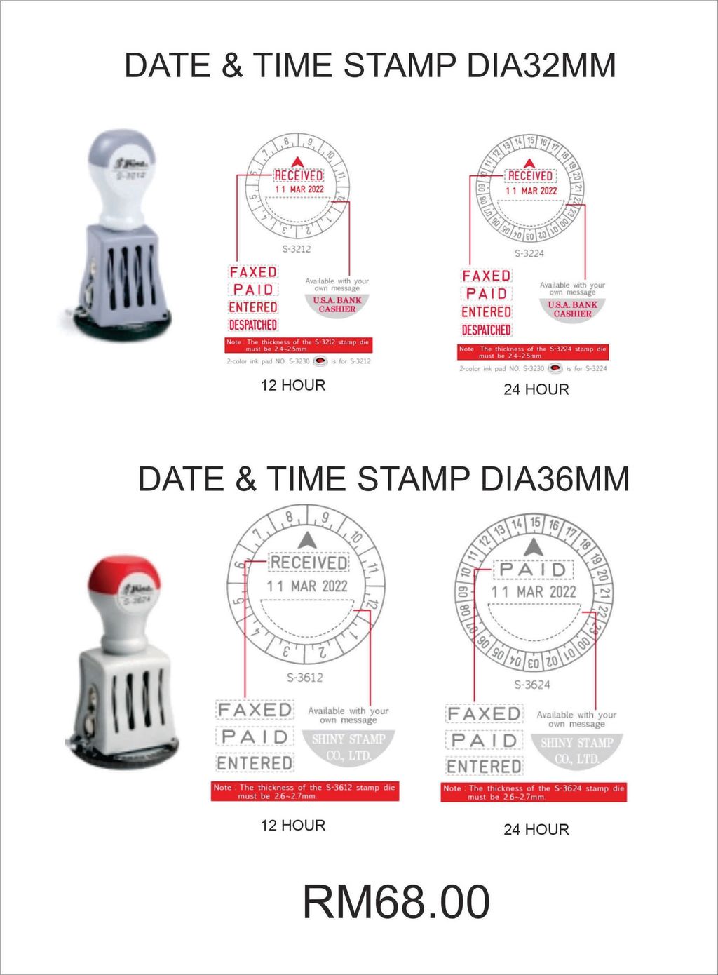 S3612 TIME & DATE.jpg