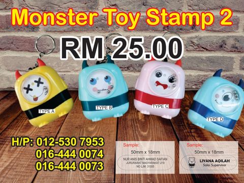 MONSTER TOYS 2