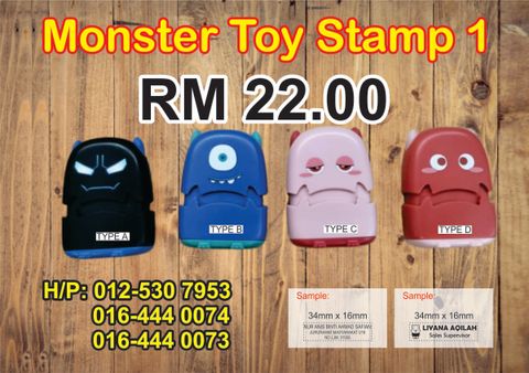 MOSTER TOY 1