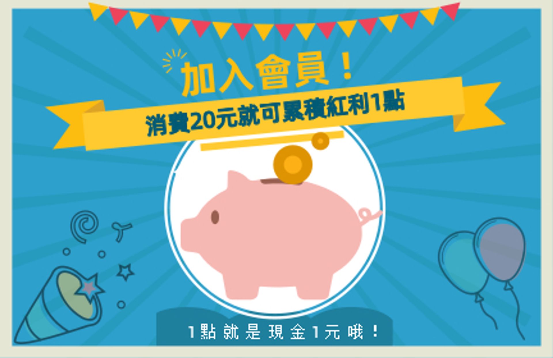 傑森創工 - 網路商店 - Arduino、ESP32的專家，創客的好朋友 | 