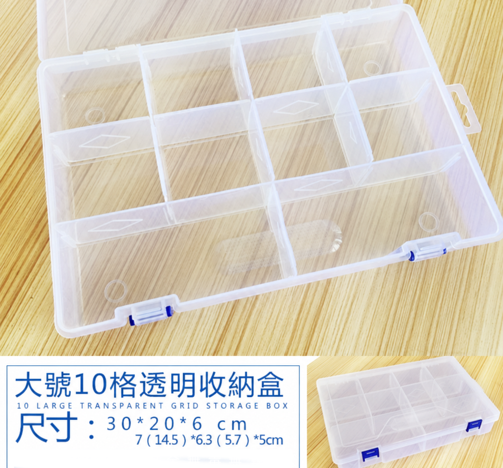 box