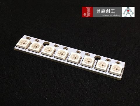 RGB5050 LED 全彩驅動-1.jpg