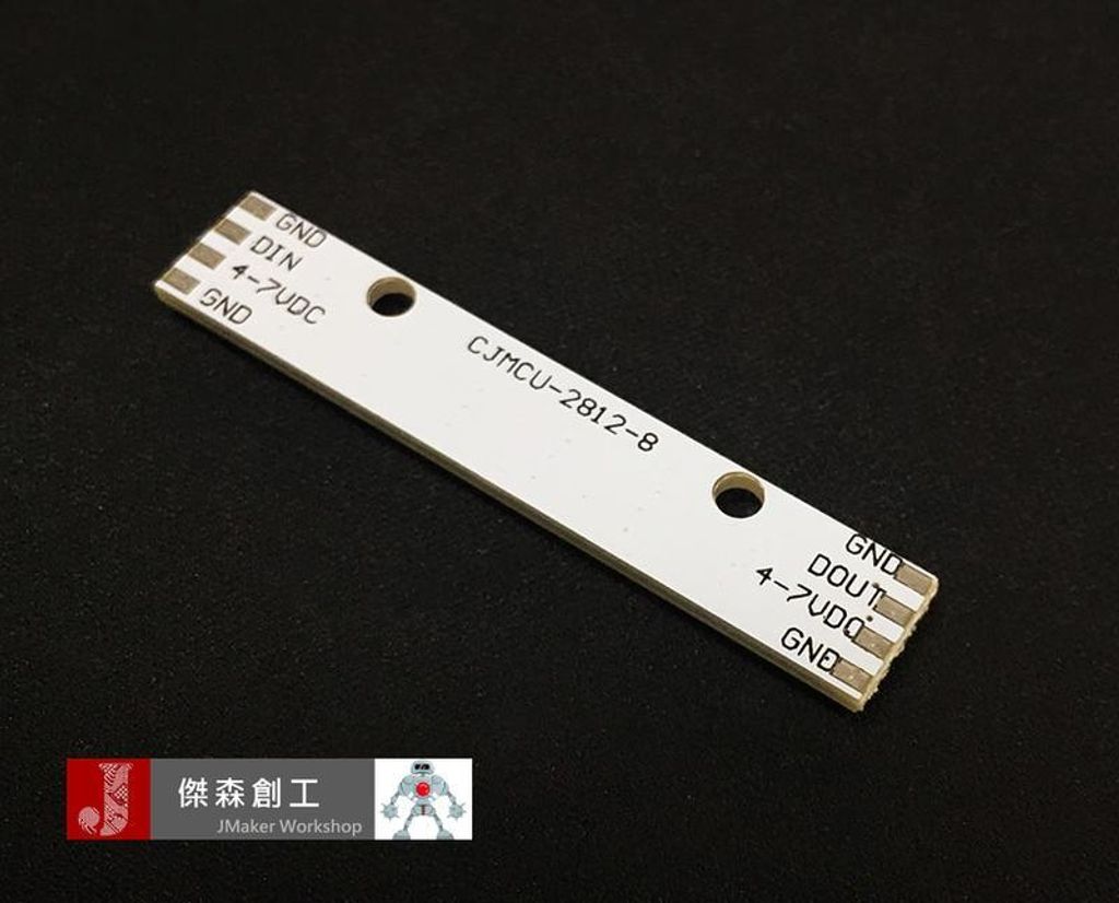 RGB5050 LED 全彩驅動-2.jpg