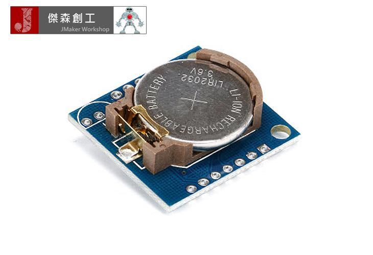 DS1307 I2C即時時鐘晶片(RTC) 時間模組 優於DS1302