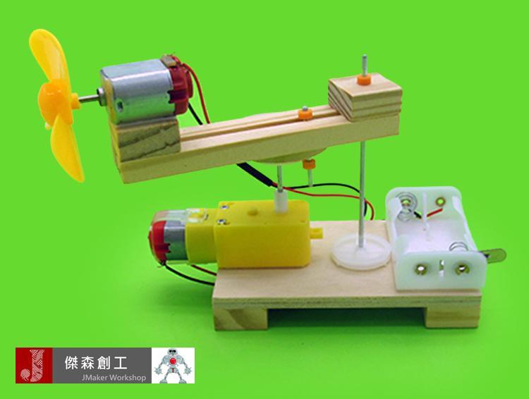 DIY 自動擺頭的電風扇 就像真的風扇會自己轉向吹哦！