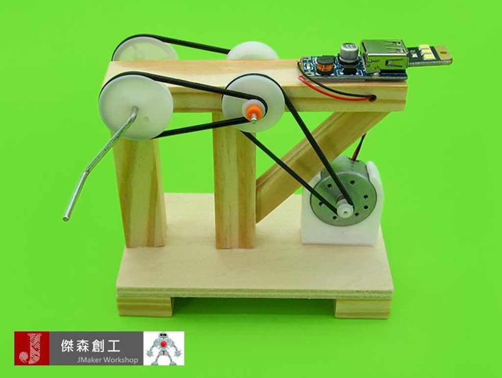 IY 手搖發電機 -3.jpg