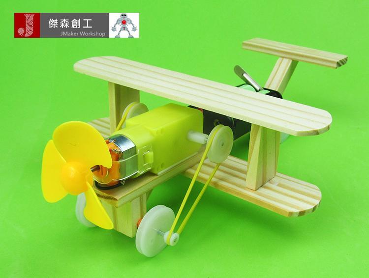 DIY 飛機 皮帶傳動 裝電池會跑哦！ 圖文步驟說明 完整套件 比玩具有趣