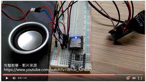 Arduino MP3播放器模組 DFPlayer Mini-2.jpg