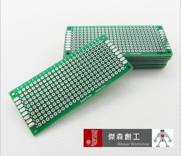 雙面噴錫 3 * 7cm 1.6mm 纖維板 PCB板 2.54mm洞距 洞洞板