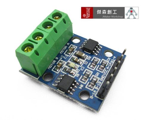 L9110S HG7881 2路馬達驅動板– 傑森創工- 網路商店- Arduino、樹 L9110S HG7881 2路馬達驅動板– 傑森創工- 網路商店- Arduino、樹