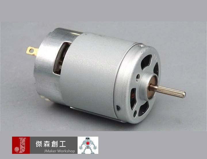380 超強功率 遙控車馬達 航空模型 7.4V 46000轉