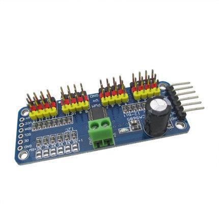 Arduino 16路 PWM Servo 舵機驅動板