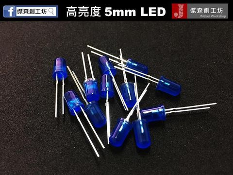 LED 藍光.jpg