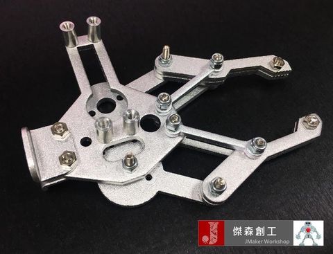金屬機械爪子 Arduino 機械手臂 -2.jpg