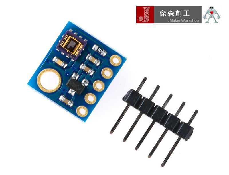 GY-8511 紫外線感測器 GY-ML8511 UV Sensor
