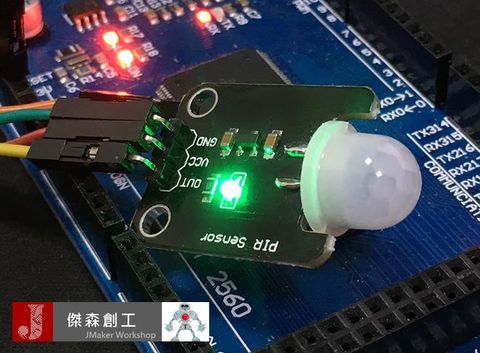 Arduino 人體紅外線移動感測器 -2.jpg