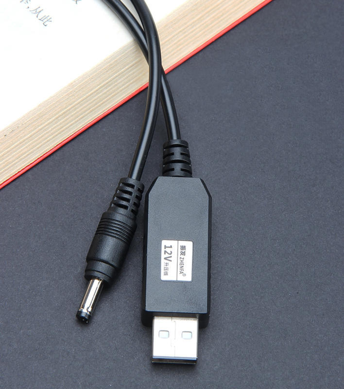 5V 轉 12V 轉接線 米家 LED 智慧檯燈 專用 行動電源就能開燈!