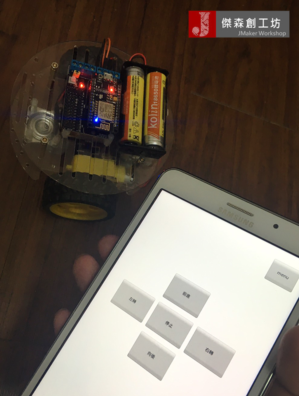 ESP8266 開發板 內4.png