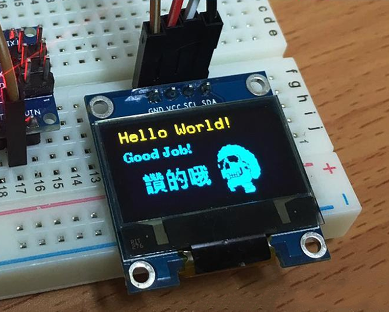 0.96吋 OLED 128x64 低耗電 高解析 可顯示點陣圖 大勝LCD