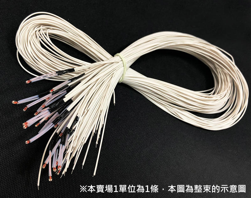 NTC 單端玻封熱敏電阻 線長度1m 溫度感測器 3D印表機 100K 1% 3950耐200度