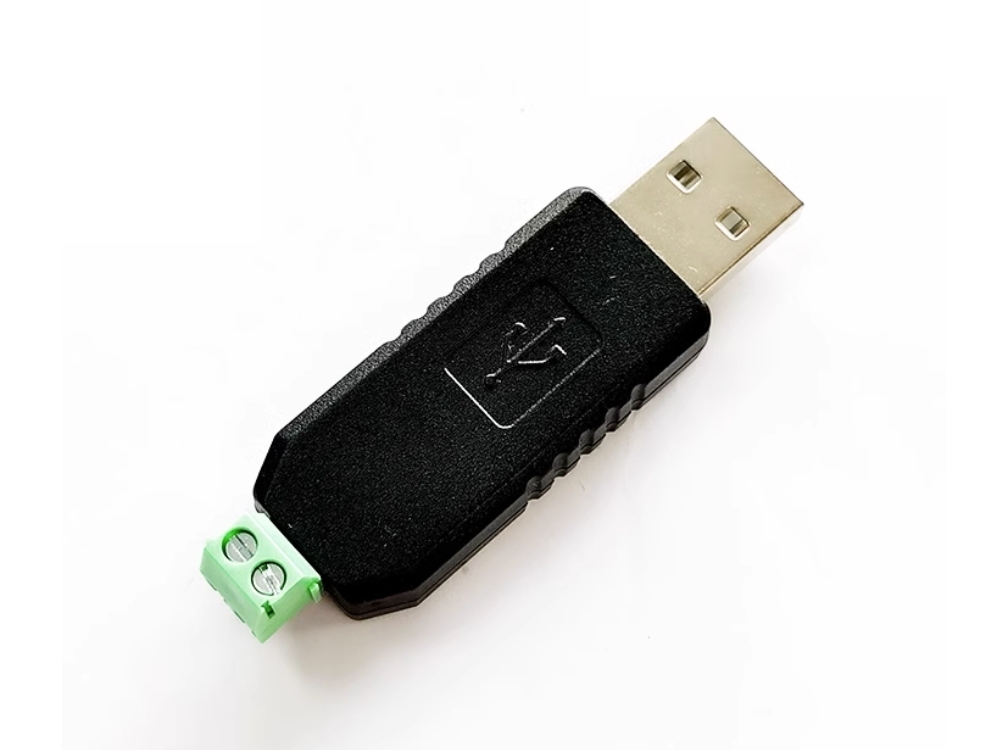 USB轉RS485轉換器 CH340晶片