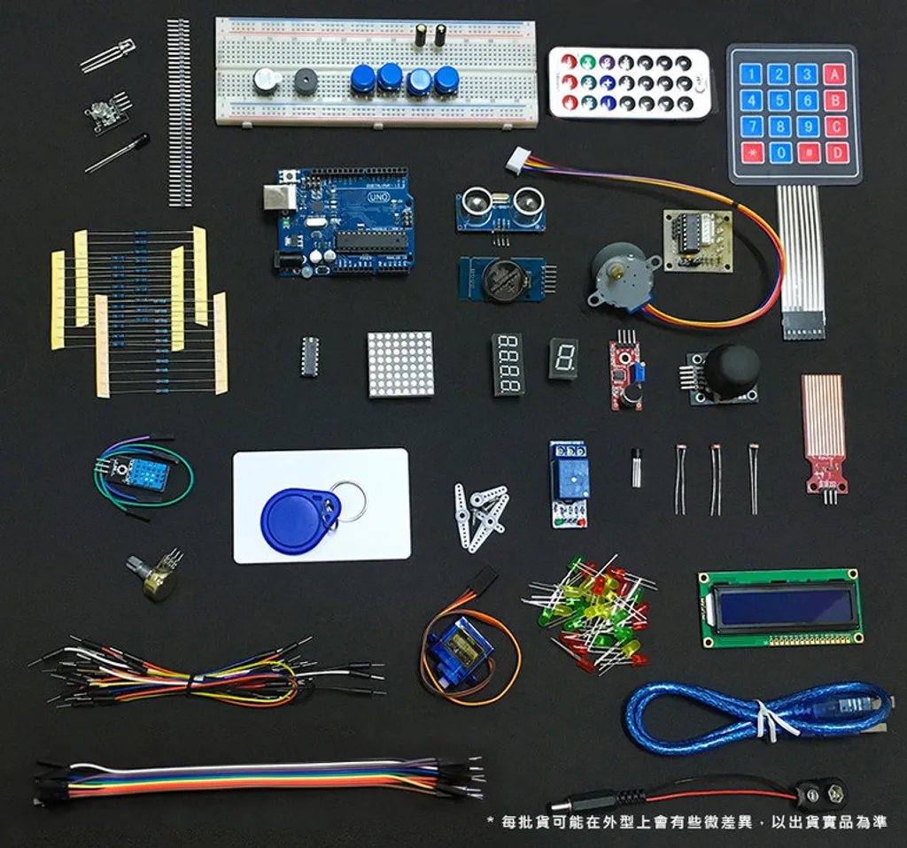 Arduino Uno R3 創客學習套件 含RFID 入門進階全配新版