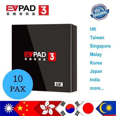 191018163917_10_pax