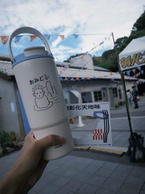 fxn 2025-10-21 134939.365