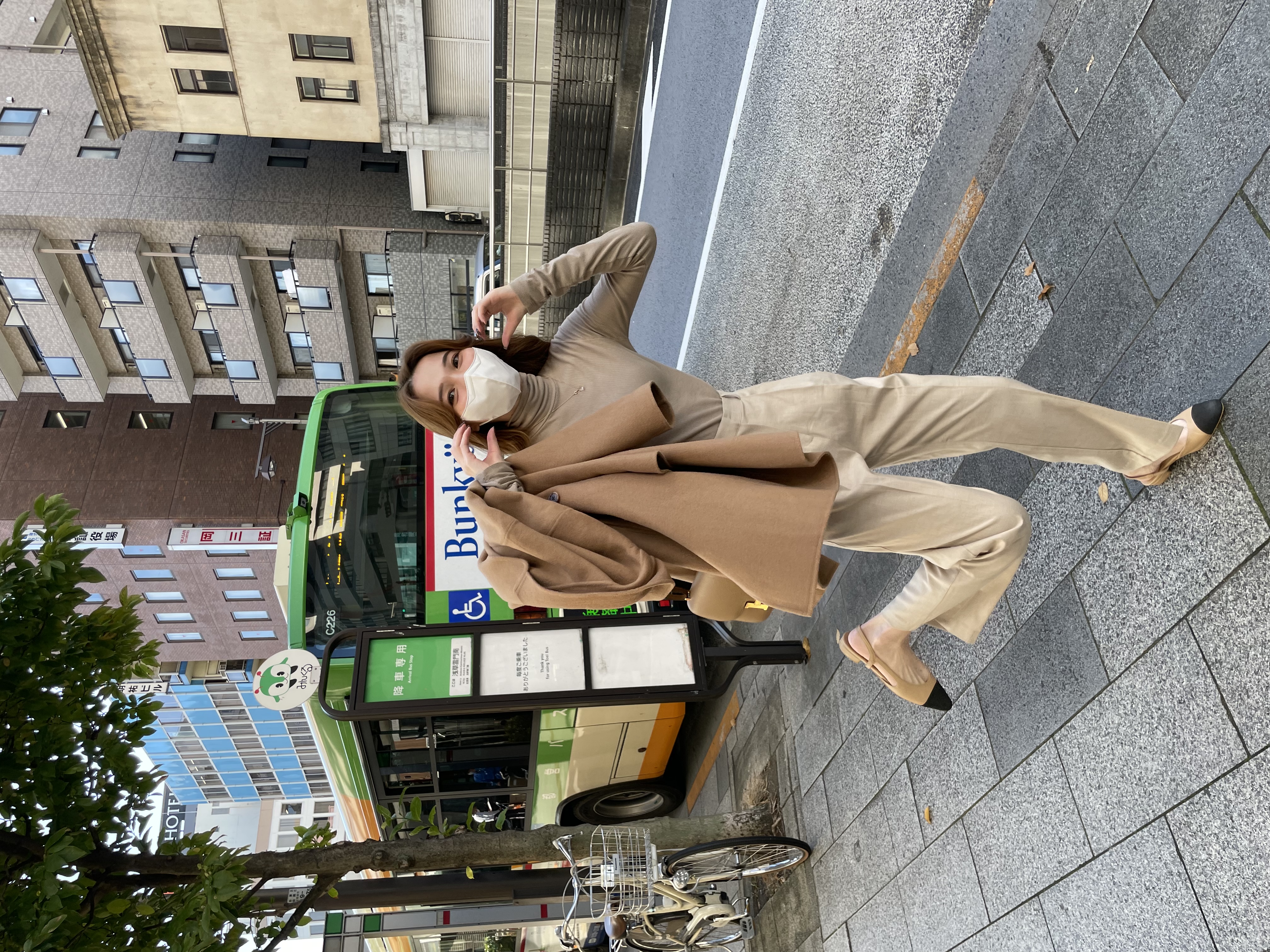 E92C84E1-69E0-4C04-80E0-42C791720E76