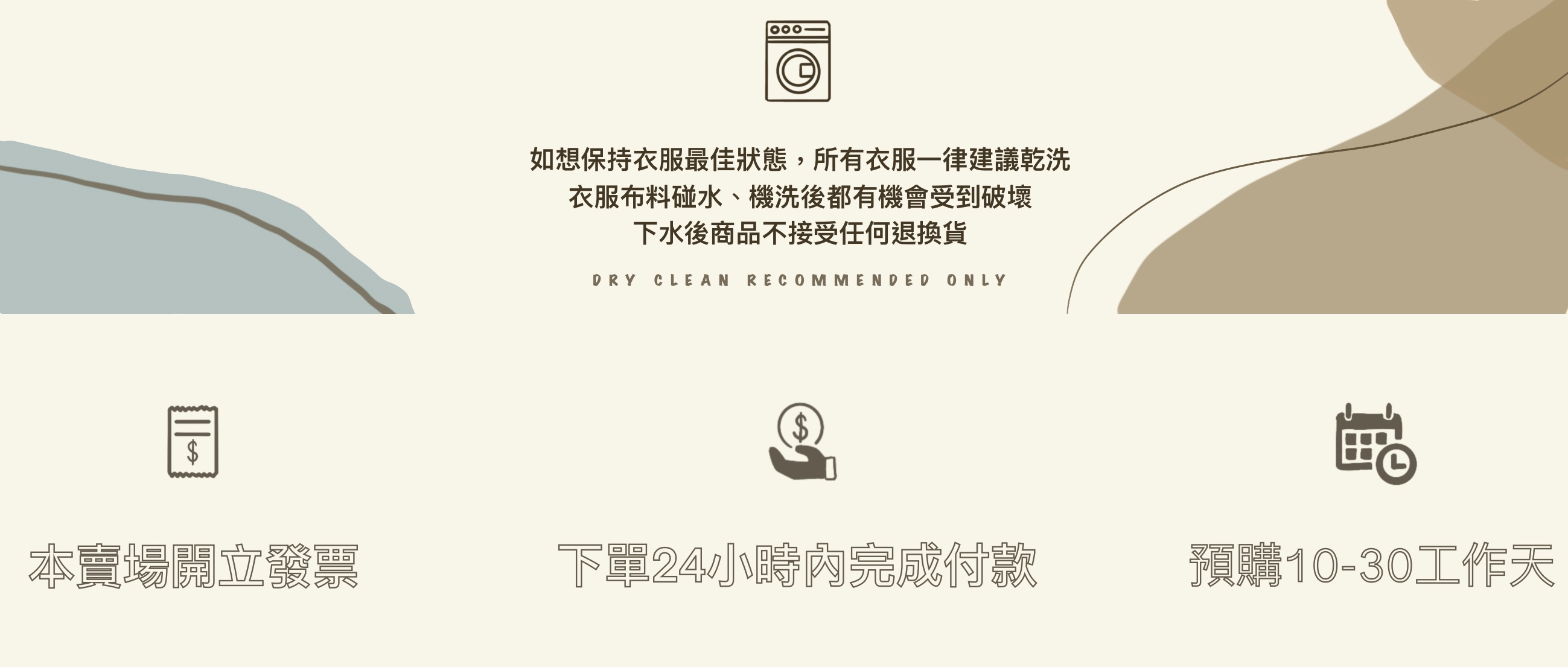 7434535.png