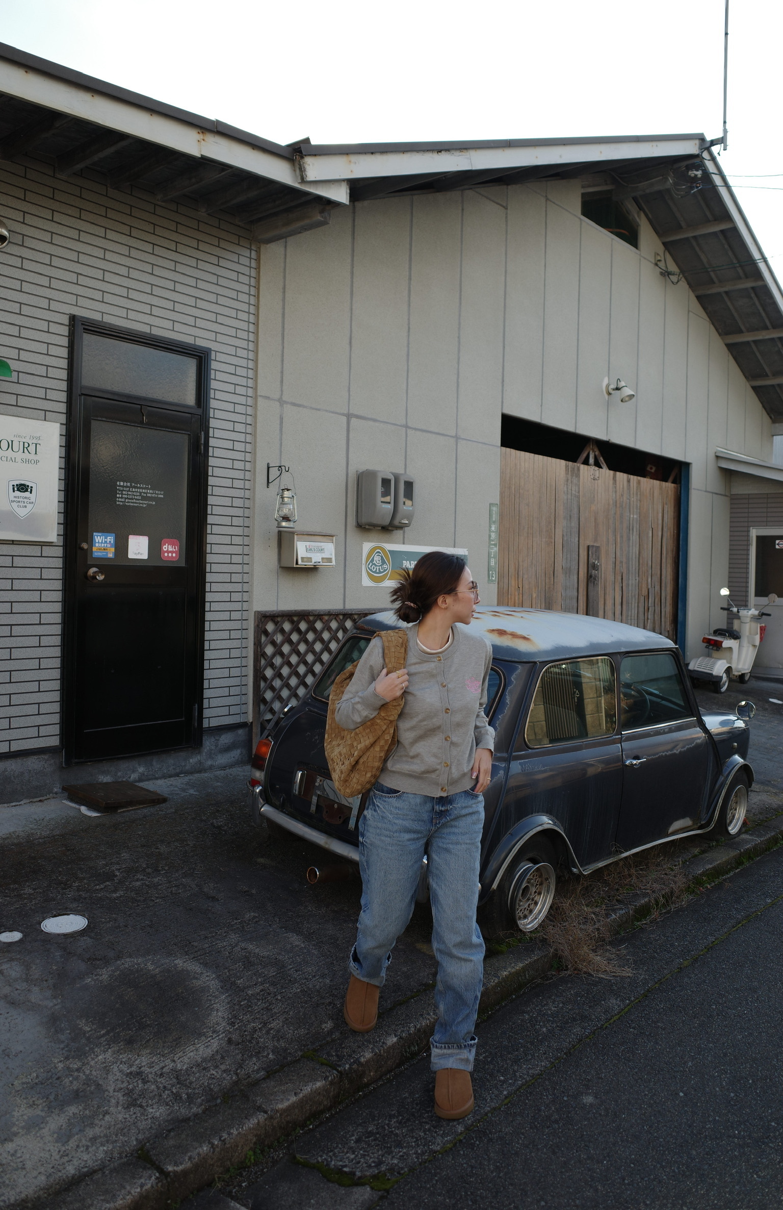 E0982194-9D76-47ED-BC94-9C3AD9C780DD