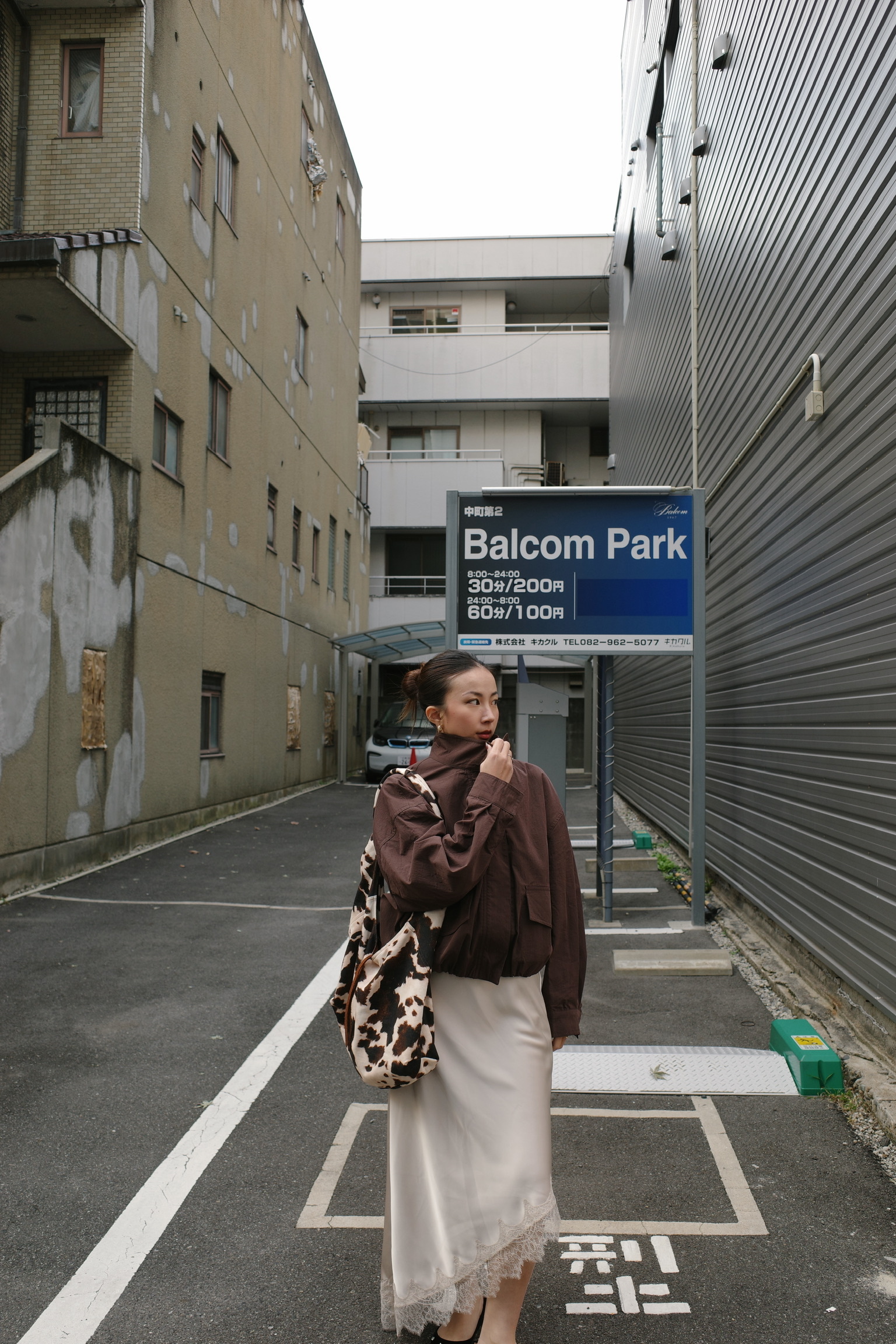 21884AF4-E6D3-4DEB-8E91-23066A215349